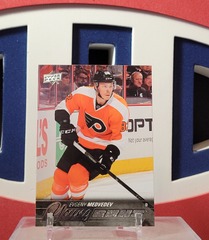 Evgeny Medmedev 2015-16 - Young Guns Rookie #245 Upper Deck series 1